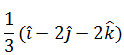 Maths-Vector Algebra-58695.png